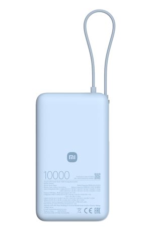 xiaomi-67w-power-bank-10000mah-integrated-cable-ice-blue
