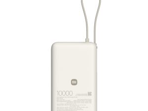 BHR08O0GL_Xiaomi-67W-Power-Bank-10000-Integrated-Cable-Tan_wr_01a.jpg Xiaomi 67W Power Bank 10000mAh (Integrated Cable) - Tan