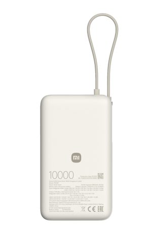xiaomi-67w-power-bank-10000mah-integrated-cable-tan