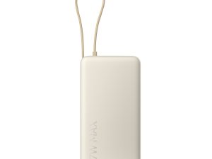 BHR08O7GL Xiaomi 67W Power Bank 20000 Integrated Cable Tan wr 01a BHR08O7GL Xiaomi 67W Power Bank 20000 Integrated Cable Tan wr 01a
