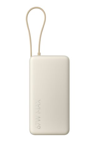xiaomi-67w-power-bank-20000mah-integrated-cable-tan