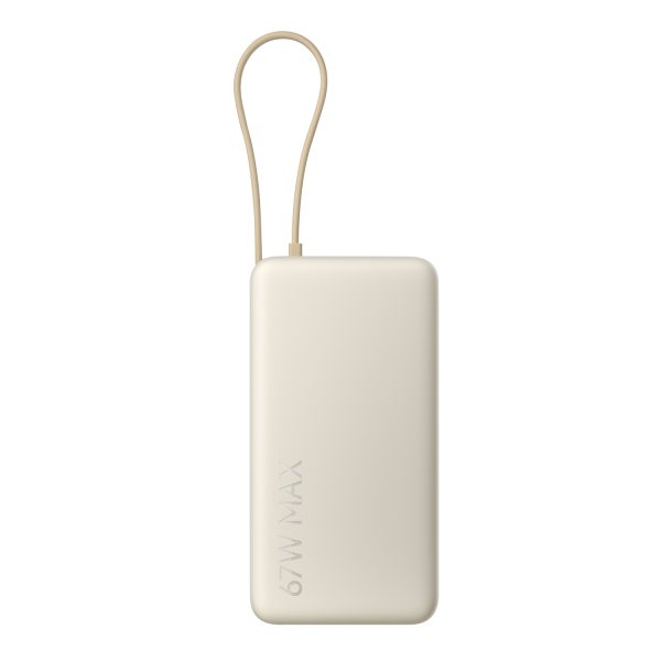 BHR08O7GL Xiaomi 67W Power Bank 20000 Integrated Cable Tan wr 01a BHR08O7GL Xiaomi 67W Power Bank 20000 Integrated Cable Tan wr 01a