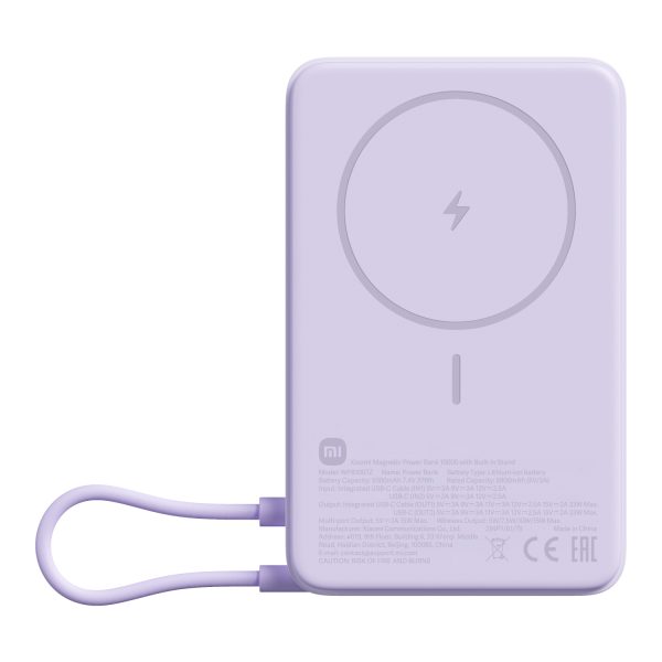 BHR08PAGL Xiaomi Magnetic Power Bank 10000mAh with Built in Stand Purple wr 01a BHR08PAGL Xiaomi Magnetic Power Bank 10000mAh with Built in Stand Purple wr 01a