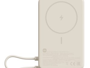 BHR08PBGL Xiaomi Magnetic Power Bank 10000mAh with Built in Stand Beige wr 01a BHR08PBGL Xiaomi Magnetic Power Bank 10000mAh with Built in Stand Beige wr 01a