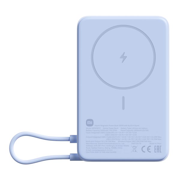 BHR08PCGL Xiaomi Magnetic Power Bank 10000mAh with Built in Stand Blue wr 01a BHR08PCGL Xiaomi Magnetic Power Bank 10000mAh with Built in Stand Blue wr 01a