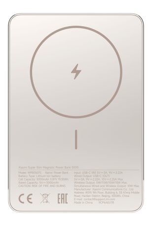 xiaomi-super-slim-magnetic-power-bank-5000-gold