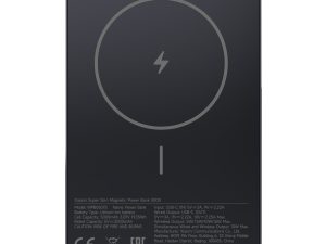 BHR08PMGL Xiaomi Super Slim Magnetic Power Bank 5000 Black wr 01a BHR08PMGL Xiaomi Super Slim Magnetic Power Bank 5000 Black wr 01a