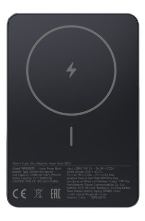 xiaomi-super-slim-magnetic-power-bank-5000-black