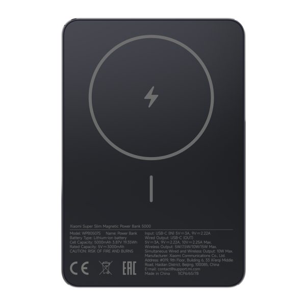 BHR08PMGL Xiaomi Super Slim Magnetic Power Bank 5000 Black wr 01a