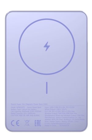 xiaomi-super-slim-magnetic-power-bank-5000-purple