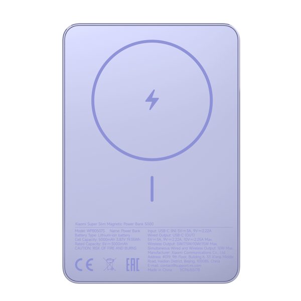 BHR08PNGL Xiaomi Super Slim Magnetic Power Bank 5000 Purple wr 01a BHR08PNGL Xiaomi Super Slim Magnetic Power Bank 5000 Purple wr 01a