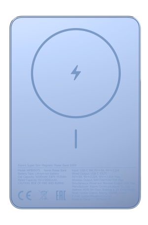 xiaomi-super-slim-magnetic-power-bank-5000-blue
