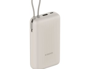 BHR8851GL Xiaomi 33W PBank 20000mAh Tan 1