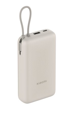 xiaomi-33w-power-bank-20000mah-integrated-cable-tan