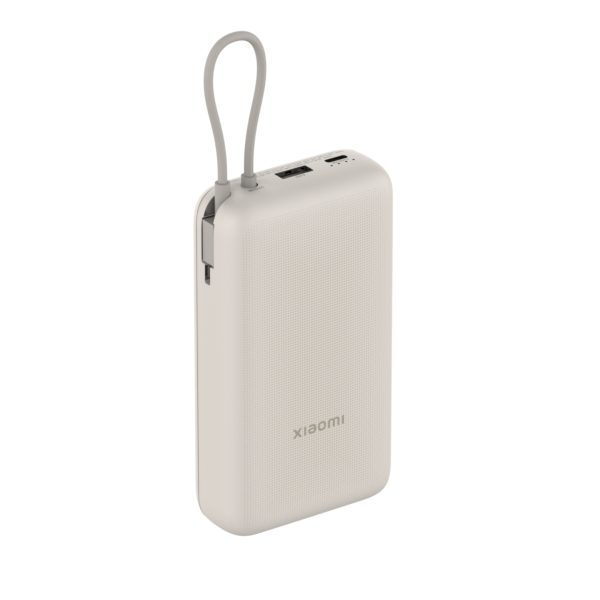 BHR8851GL Xiaomi 33W PBank 20000mAh Tan 1 BHR8851GL Xiaomi 33W PBank 20000mAh Tan 1