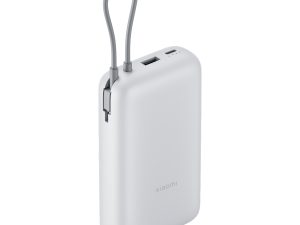 BHR9738GL Xiaomi Power Bank 20000 Integrated Cable Light Grey wr 01 1 BHR9738GL Xiaomi Power Bank 20000 Integrated Cable Light Grey wr 01 1