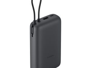 BHR9740GL Xiaomi Power Bank 20000 Integrated Cable Dark Grey wr 01 1 BHR9740GL Xiaomi Power Bank 20000 Integrated Cable Dark Grey wr 01 1