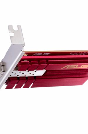 asus-xg-c100f-10g-pcie-fibre-adapter